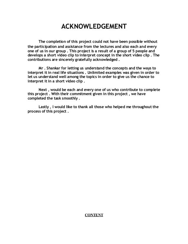 acknowledgement of any assignment acknowledgement of any assignment